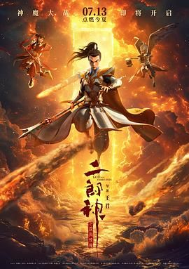 亚洲精品视频在线播放